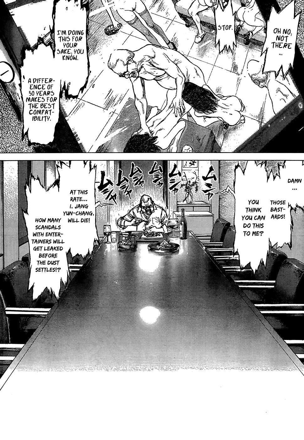 Read Sun-Ken Rock chapter 124 image 16 on Lezhin