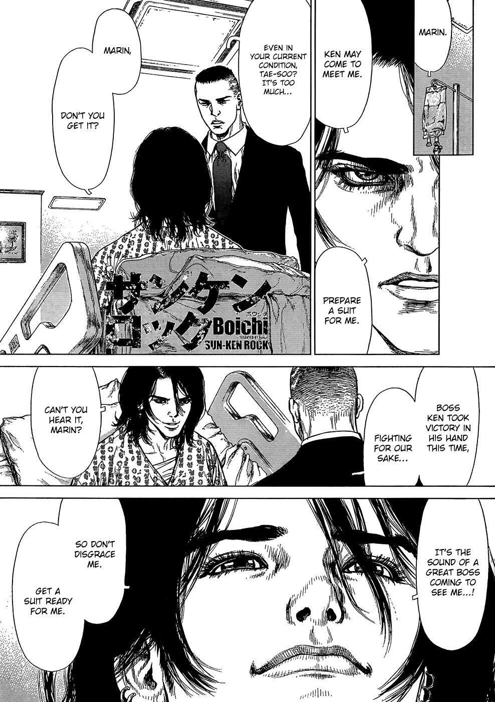 Read Sun-Ken Rock chapter 124 image 2 on Lezhin