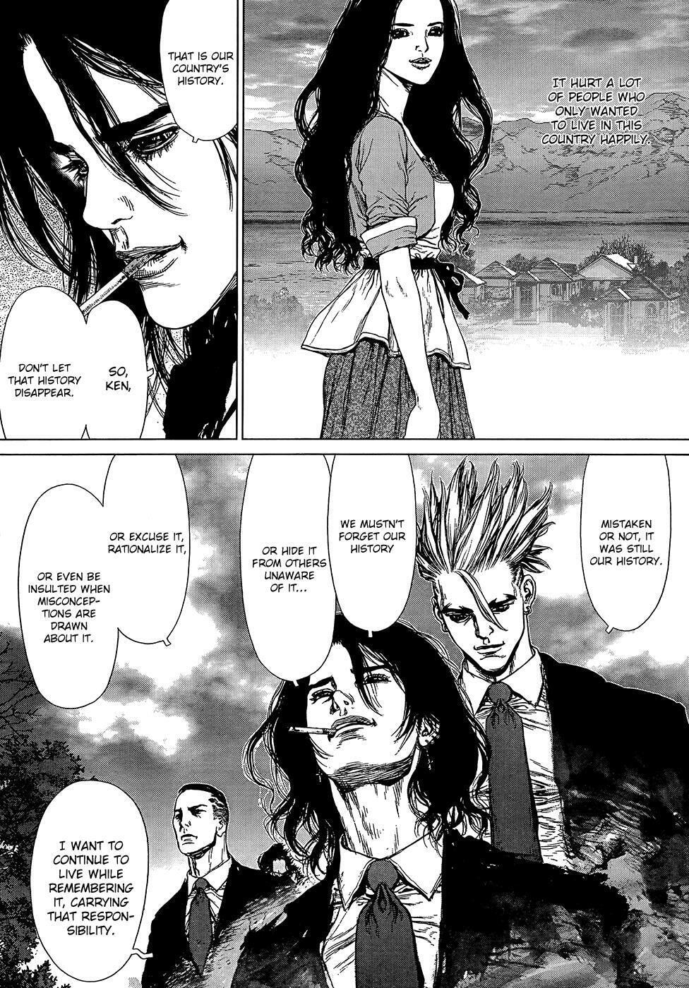 Read Sun-Ken Rock chapter 124 image 21 on Lezhin
