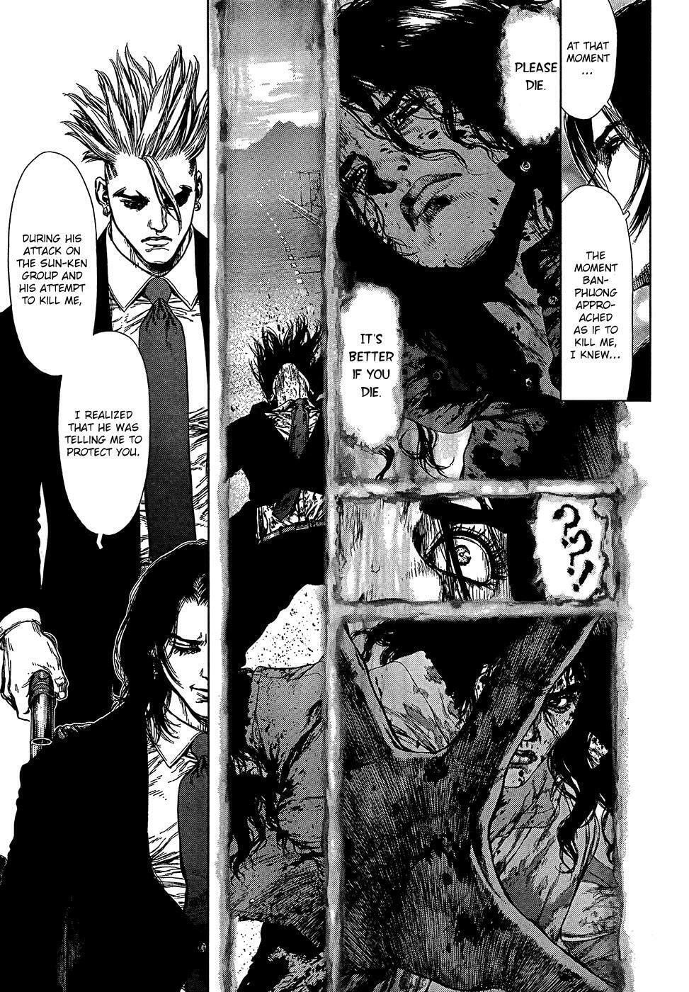 Read Sun-Ken Rock chapter 124 image 6 on Lezhin