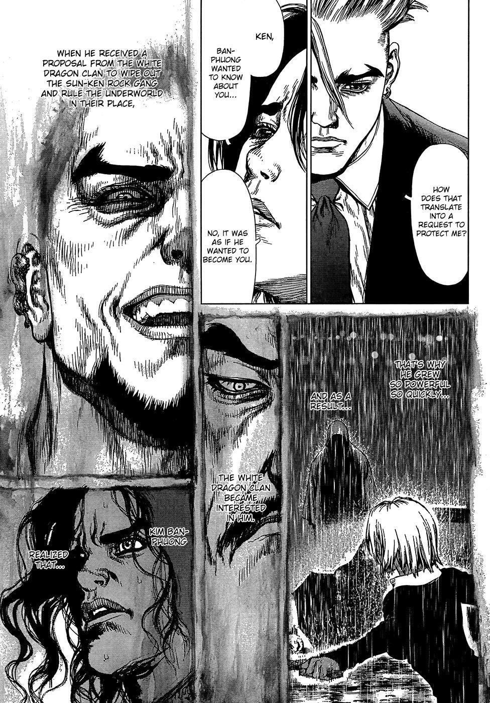 Read Sun-Ken Rock chapter 124 image 7 on Lezhin