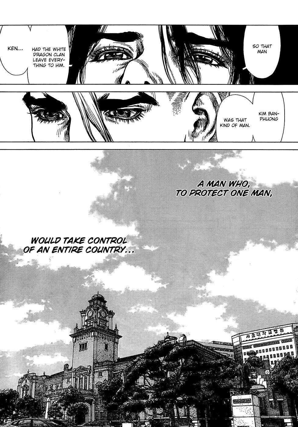 Read Sun-Ken Rock chapter 124 image 9 on Lezhin