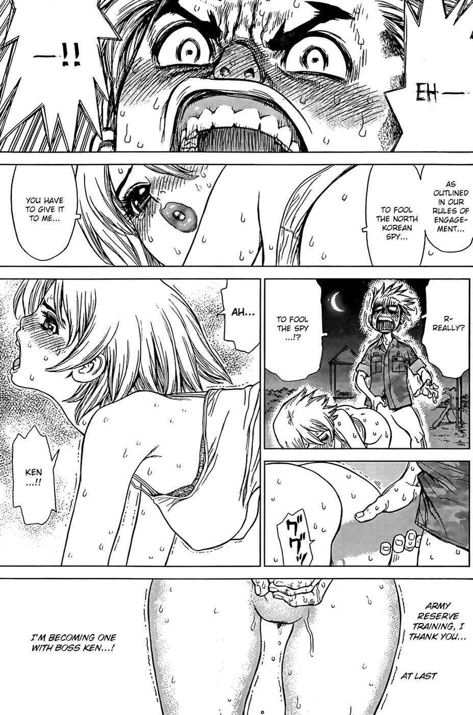 Read Sun-Ken Rock chapter 125 image 19 on Lezhin