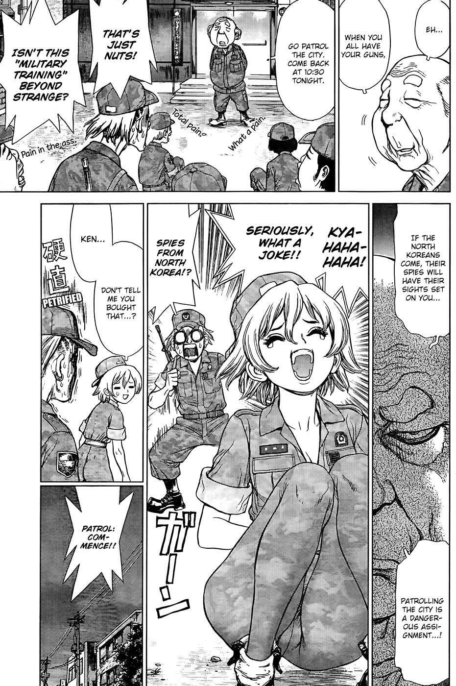 Read Sun-Ken Rock chapter 125 image 7 on Lezhin
