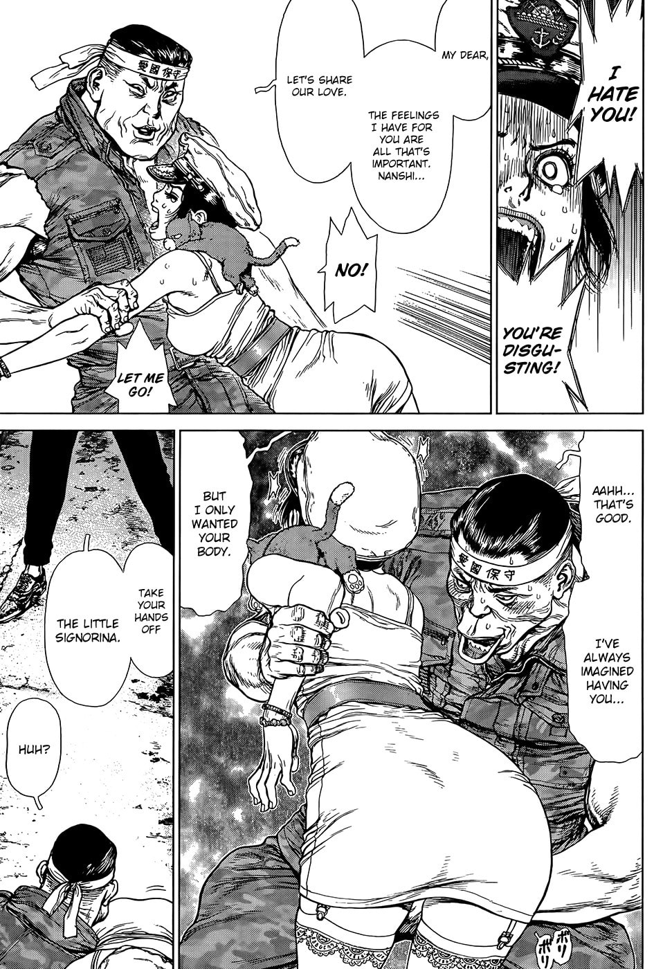 Read Sun-Ken Rock chapter 127 image 11 on Lezhin
