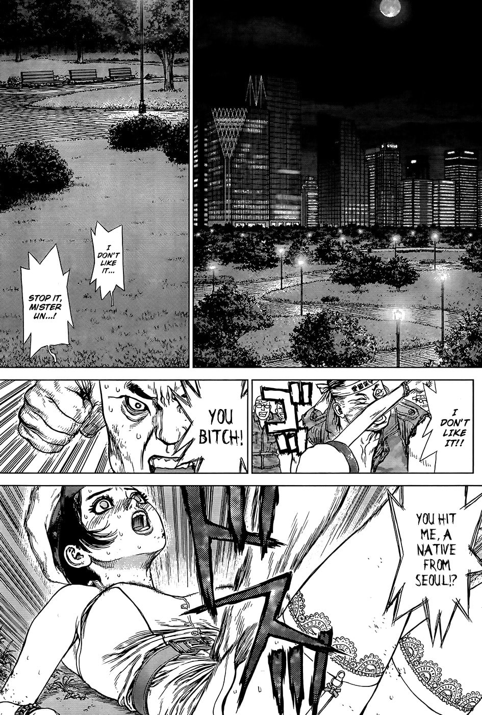 Read Sun-Ken Rock chapter 127 image 15 on Lezhin