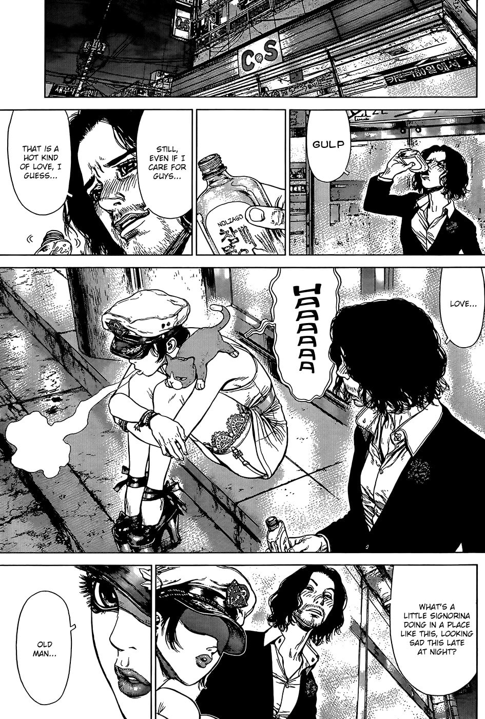 Read Sun-Ken Rock chapter 127 image 5 on Lezhin