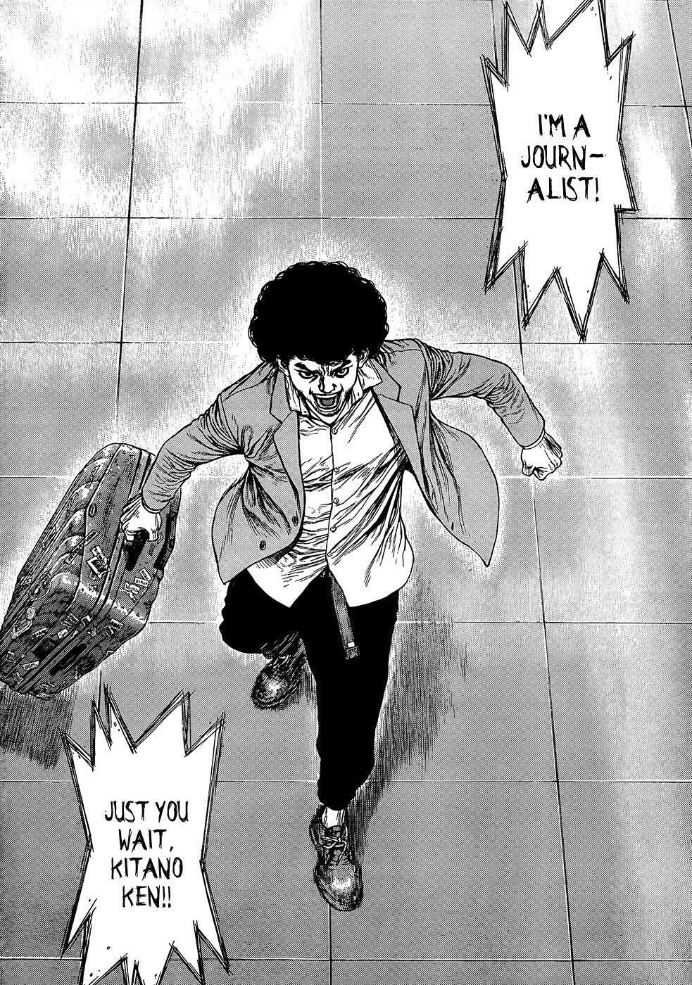 Read Sun-Ken Rock chapter 128 image 10 on Lezhin