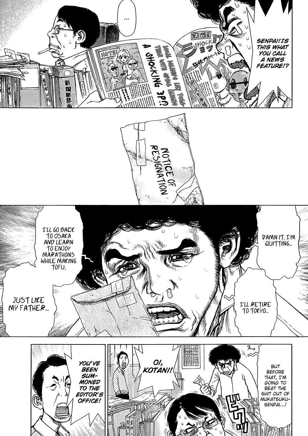 Read Sun-Ken Rock chapter 128 image 5 on Lezhin