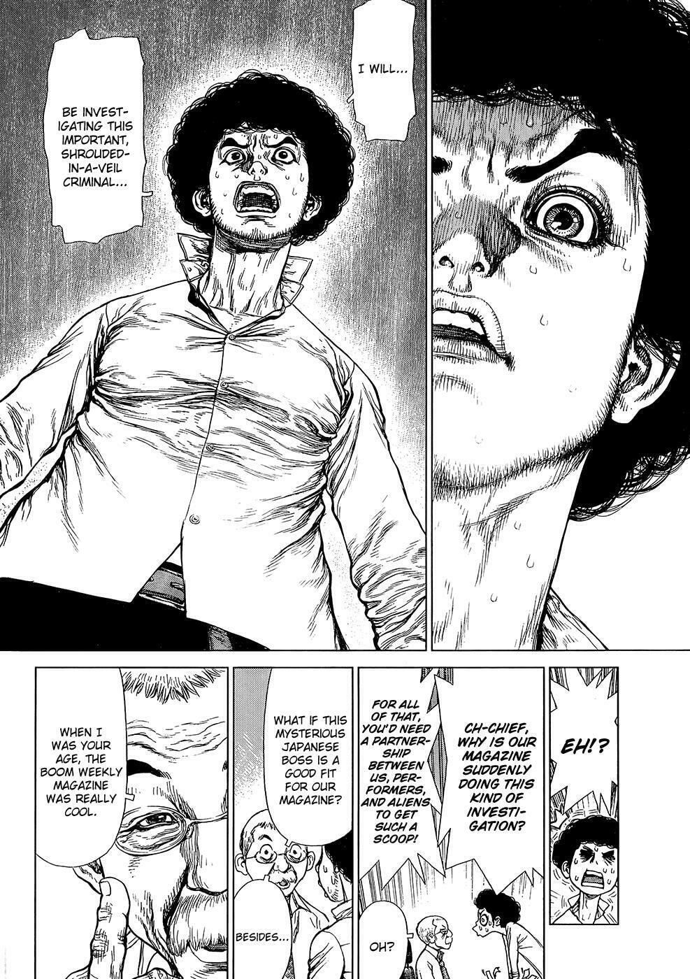 Read Sun-Ken Rock chapter 128 image 8 on Lezhin