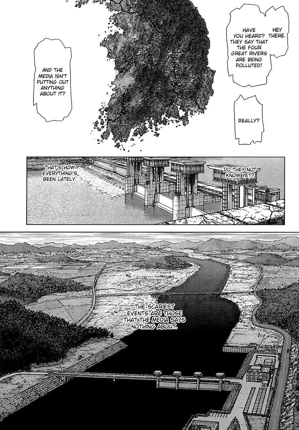 Read Sun-Ken Rock chapter 129 image 12 on Lezhin