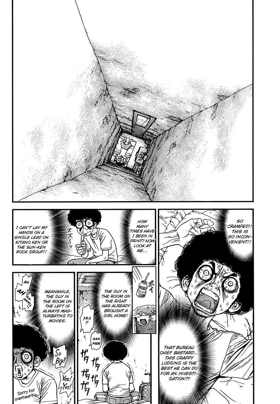 Read Sun-Ken Rock chapter 129 image 13 on Lezhin