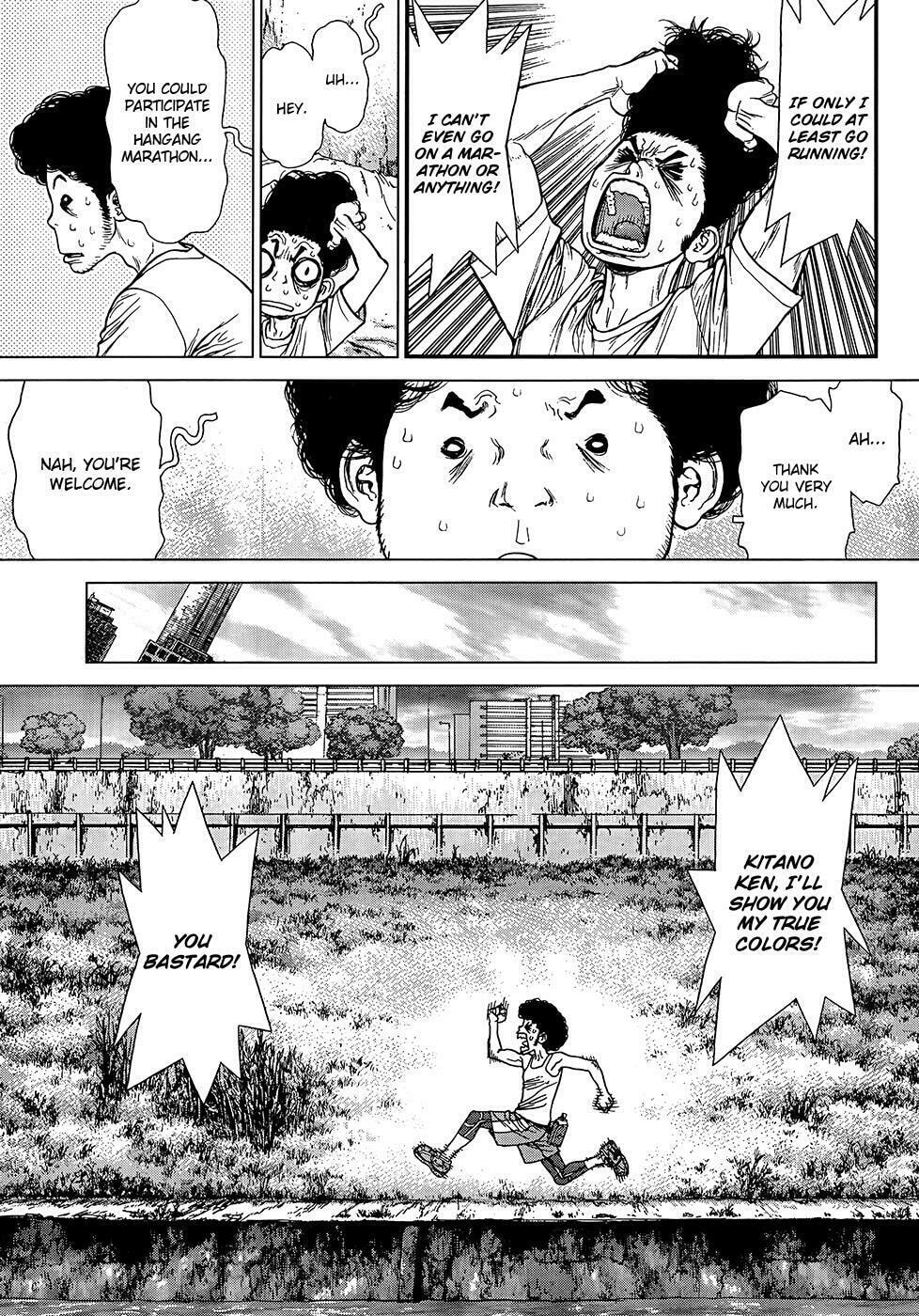 Read Sun-Ken Rock chapter 129 image 14 on Lezhin