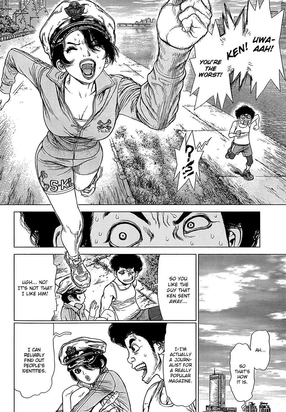 Read Sun-Ken Rock chapter 129 image 15 on Lezhin