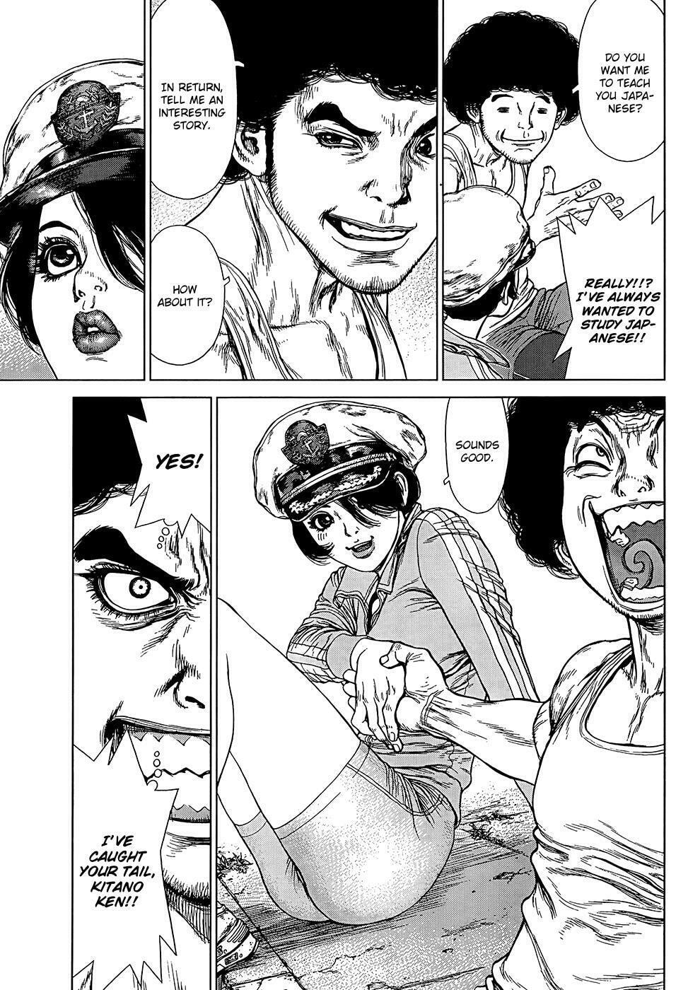 Read Sun-Ken Rock chapter 129 image 16 on Lezhin