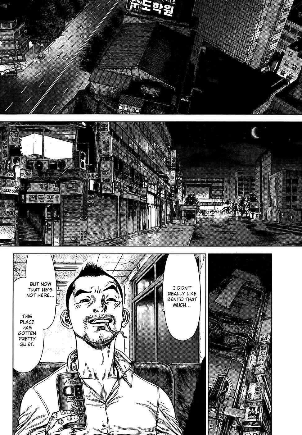 Read Sun-Ken Rock chapter 129 image 17 on Lezhin