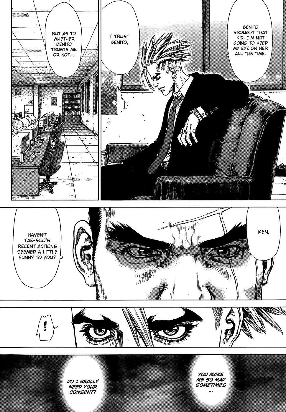 Read Sun-Ken Rock chapter 129 image 19 on Lezhin