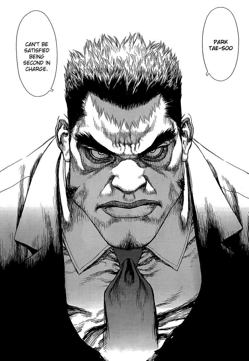 Read Sun-Ken Rock chapter 129 image 21 on Lezhin