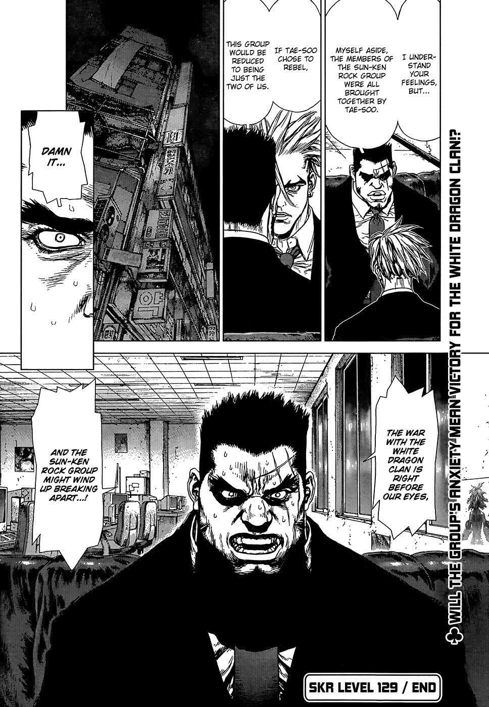 Read Sun-Ken Rock chapter 129 image 23 on Lezhin