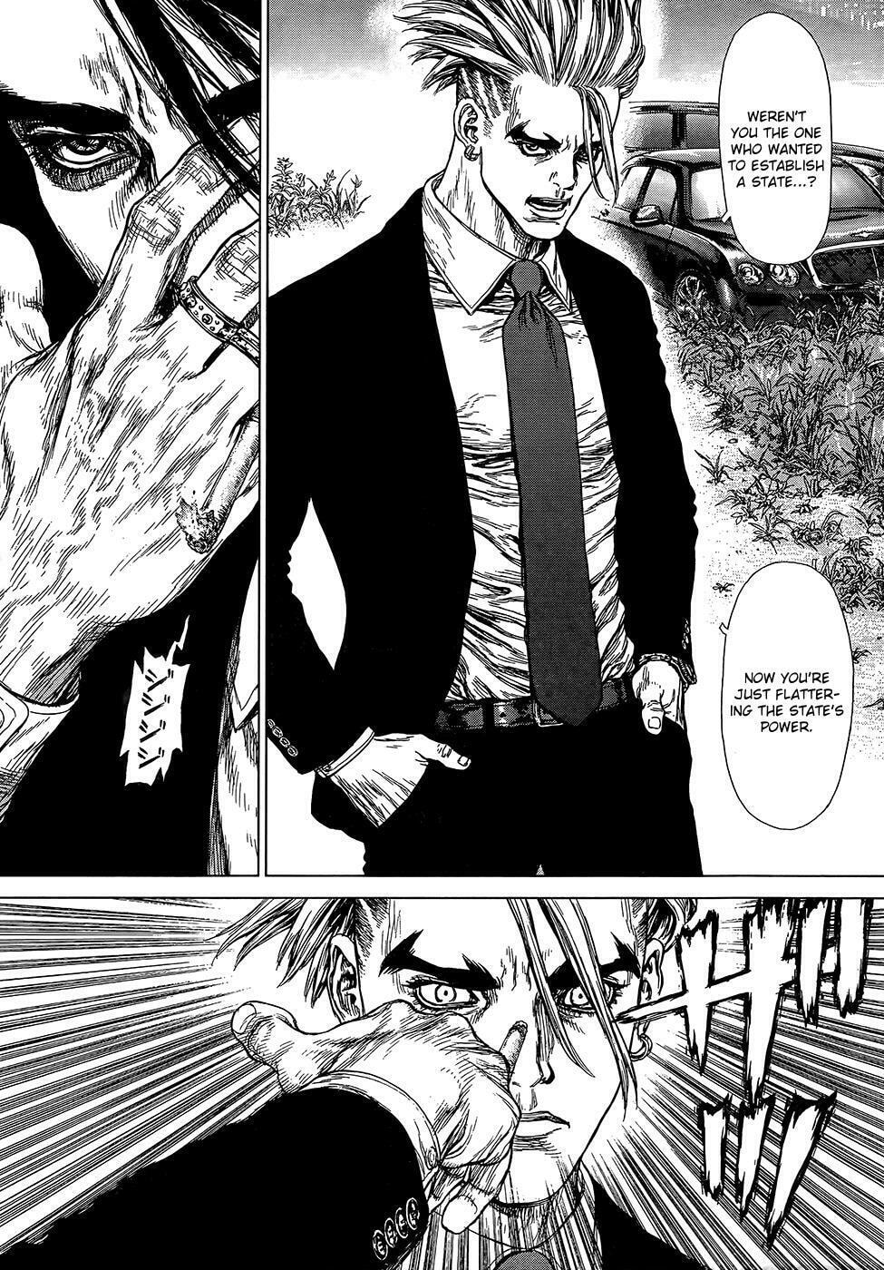 Read Sun-Ken Rock chapter 129 image 5 on Lezhin