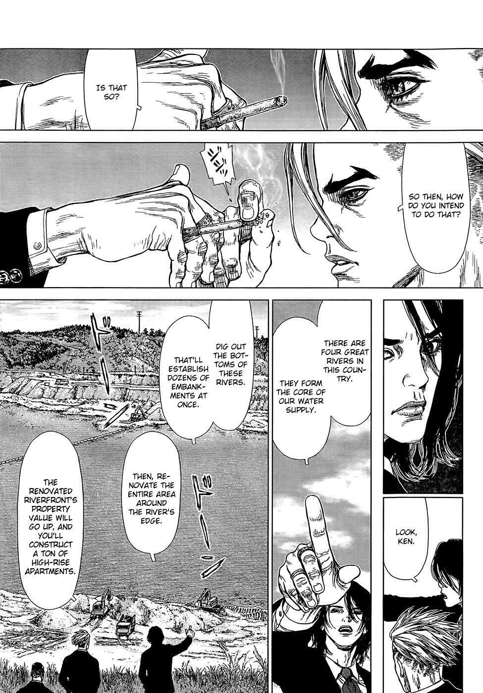 Read Sun-Ken Rock chapter 129 image 7 on Lezhin