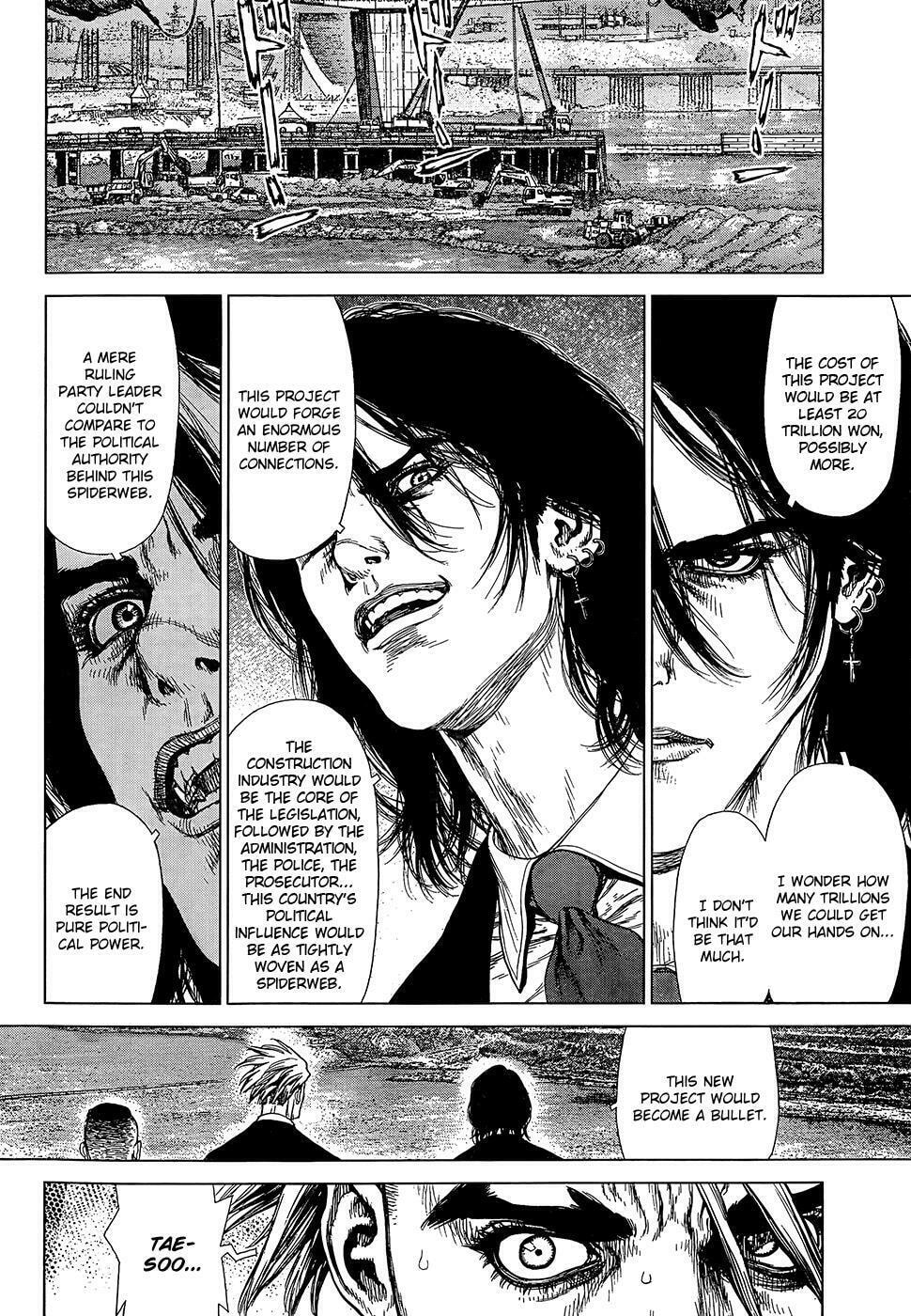 Read Sun-Ken Rock chapter 129 image 8 on Lezhin