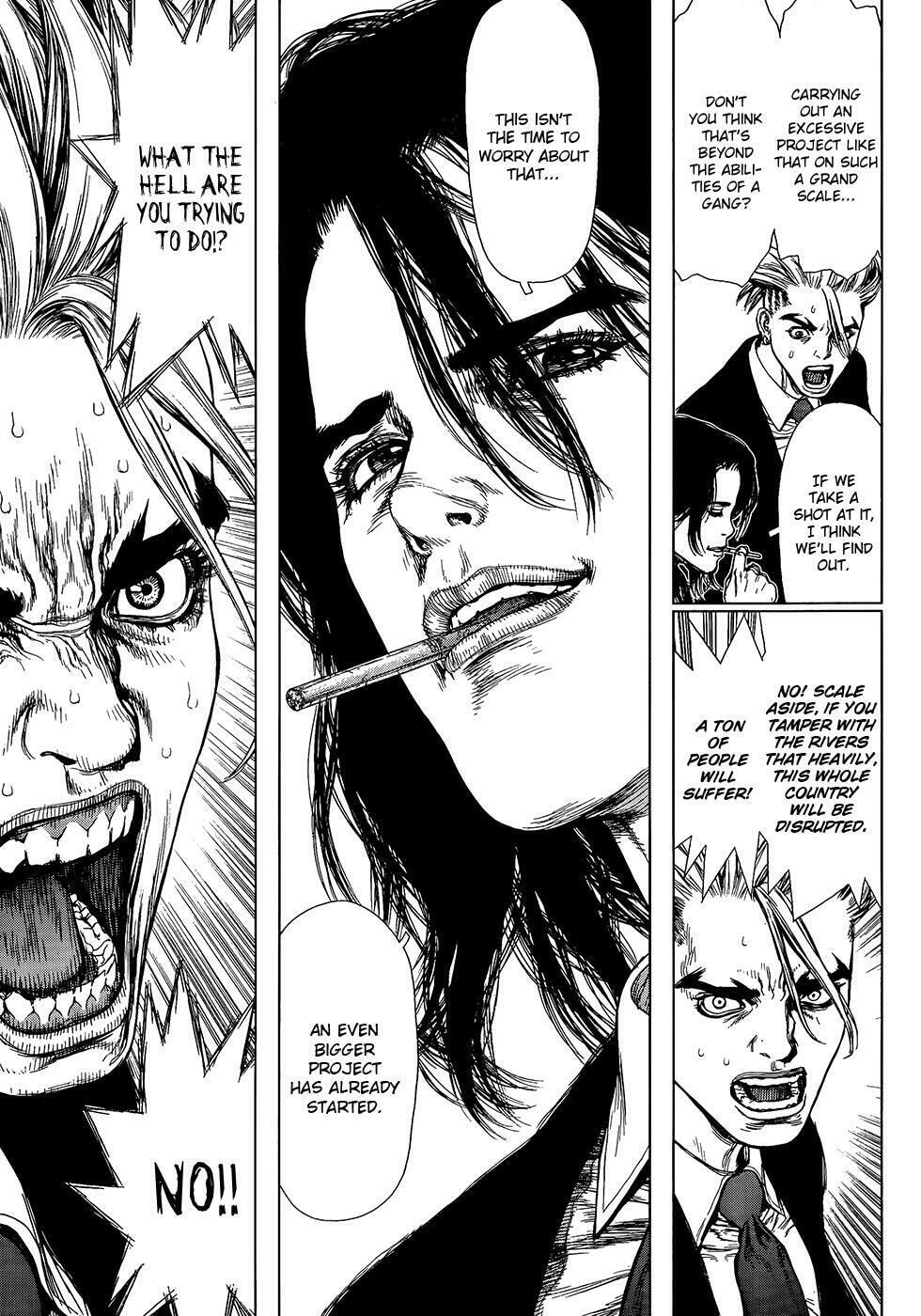 Read Sun-Ken Rock chapter 129 image 9 on Lezhin