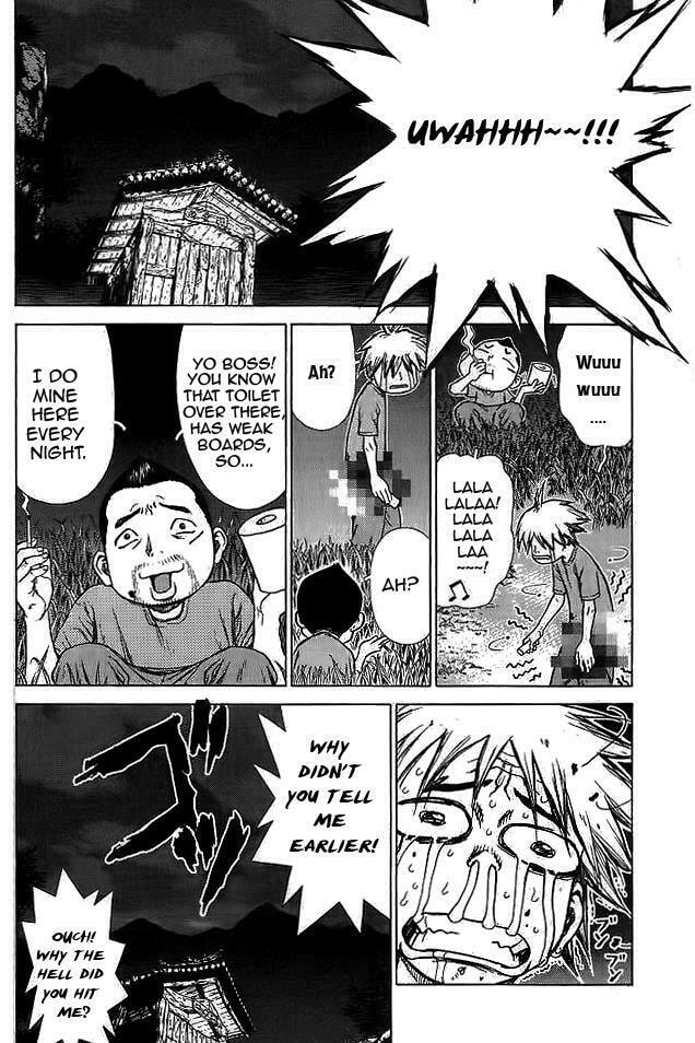 Read Sun-Ken Rock chapter 13 image 12 on Lezhin
