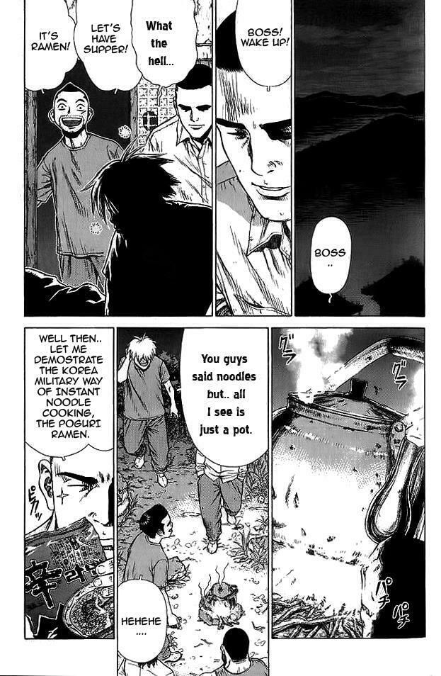 Read Sun-Ken Rock chapter 13 image 13 on Lezhin