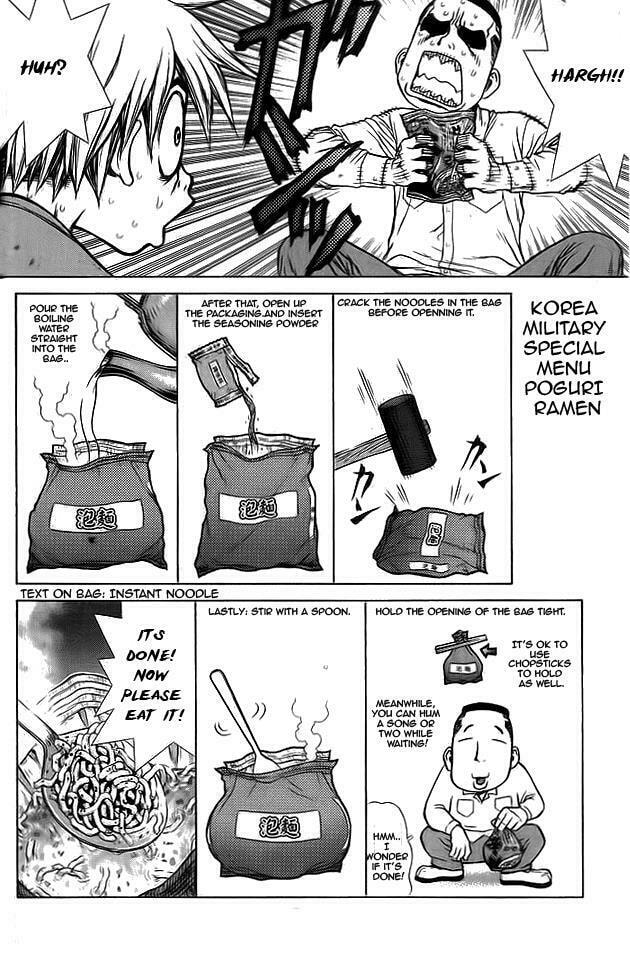 Read Sun-Ken Rock chapter 13 image 14 on Lezhin