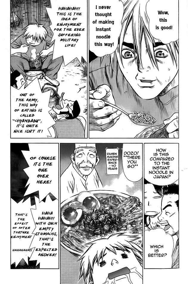 Read Sun-Ken Rock chapter 13 image 15 on Lezhin