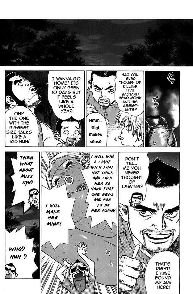 Read Sun-Ken Rock chapter 13 image 16 on Lezhin