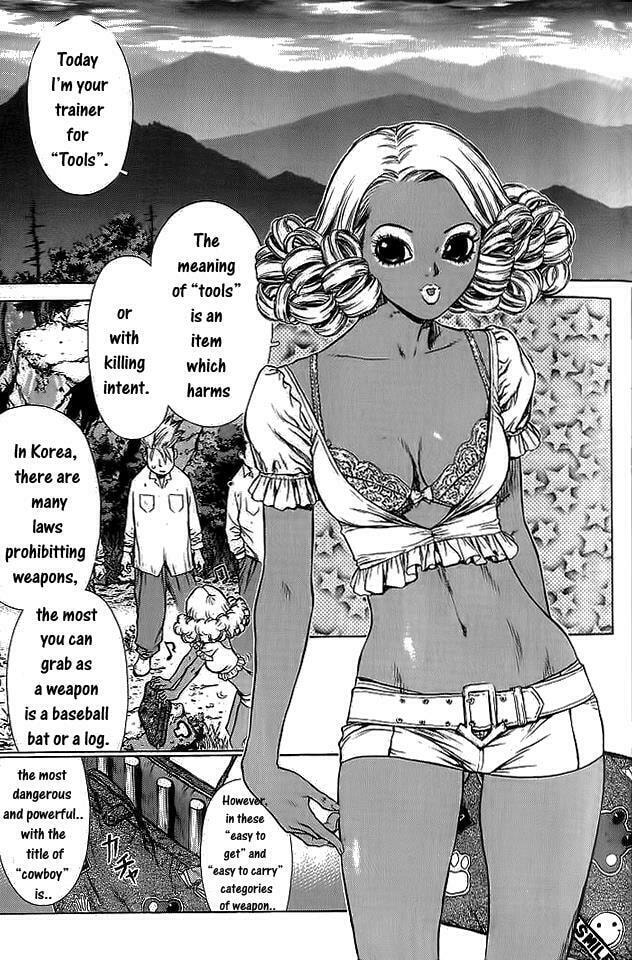 Read Sun-Ken Rock chapter 13 image 19 on Lezhin