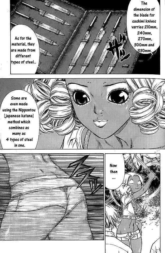 Read Sun-Ken Rock chapter 13 image 21 on Lezhin