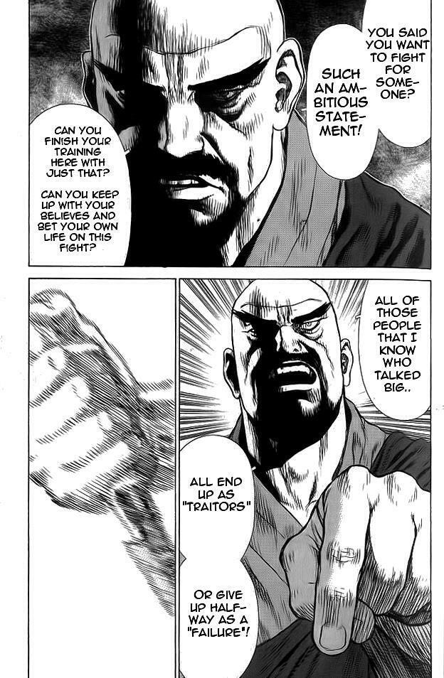 Read Sun-Ken Rock chapter 13 image 25 on Lezhin