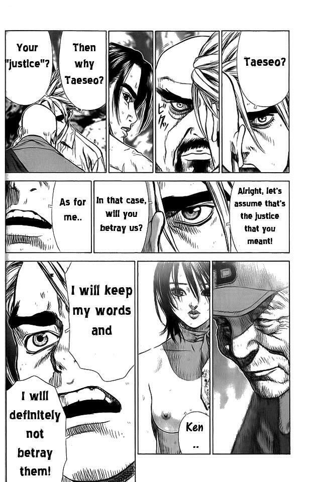 Read Sun-Ken Rock chapter 13 image 28 on Lezhin