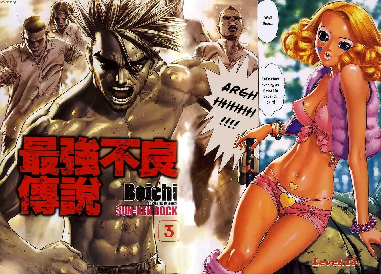 Read Sun-Ken Rock chapter 13 image 3 on Lezhin