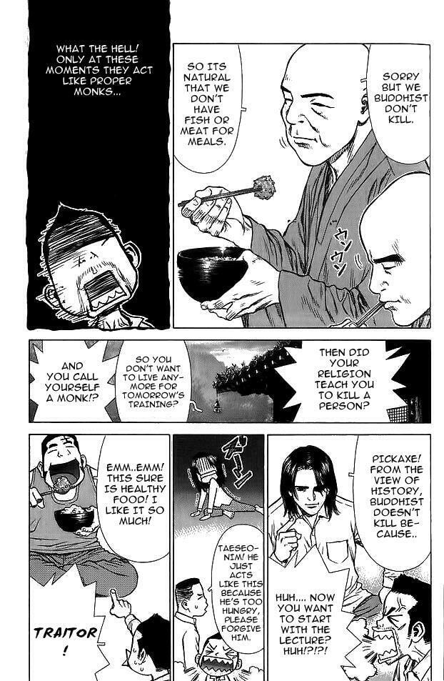 Read Sun-Ken Rock chapter 13 image 9 on Lezhin