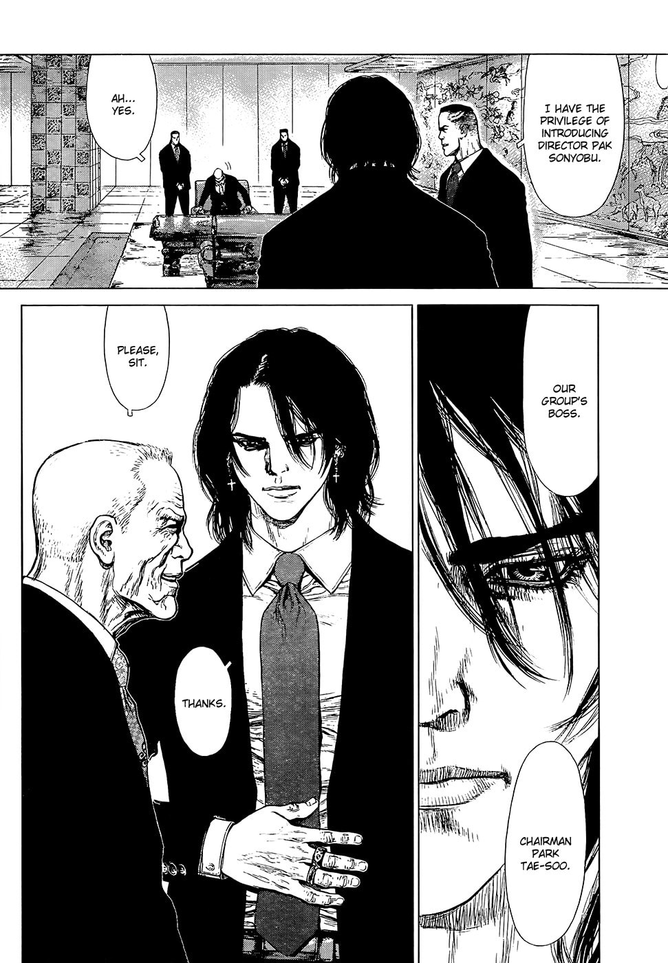 Read Sun-Ken Rock chapter 130 image 16 on Lezhin
