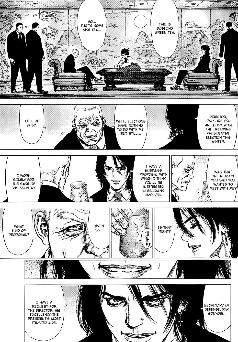 Read Sun-Ken Rock chapter 130 image 17 on Lezhin