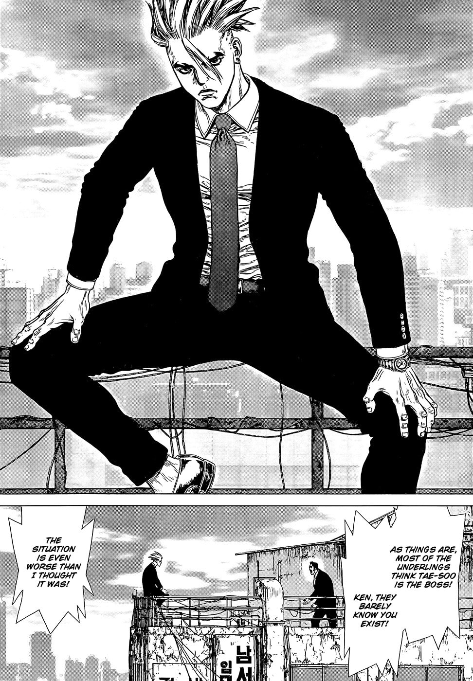 Read Sun-Ken Rock chapter 130 image 19 on Lezhin