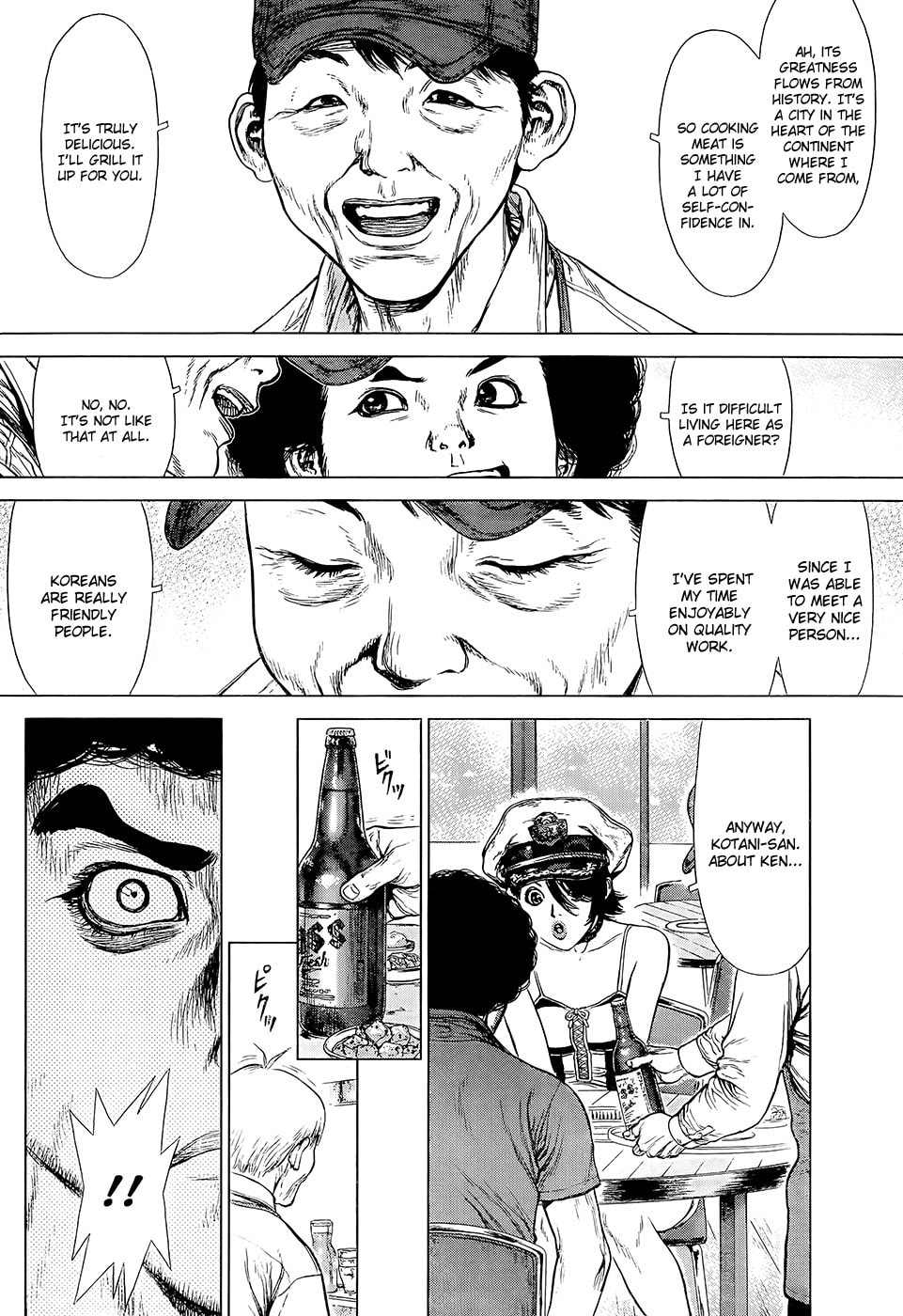 Read Sun-Ken Rock chapter 130 image 4 on Lezhin
