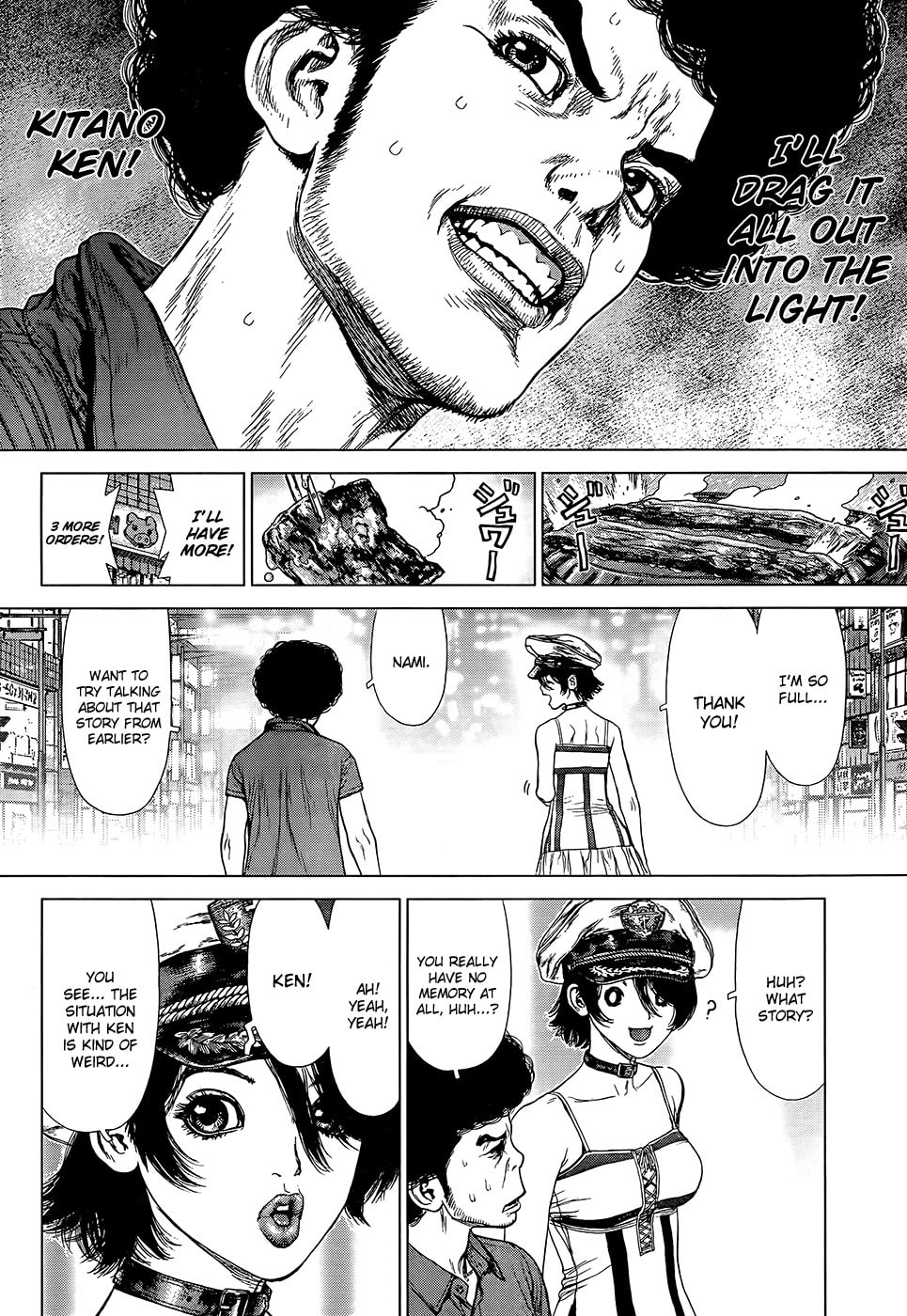 Read Sun-Ken Rock chapter 130 image 6 on Lezhin