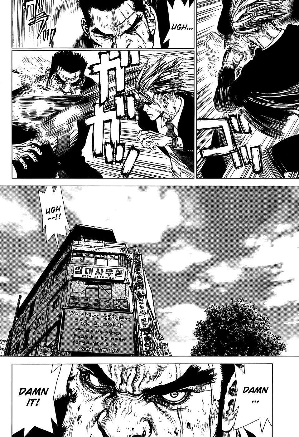 Read Sun-Ken Rock chapter 131 image 1 on Lezhin