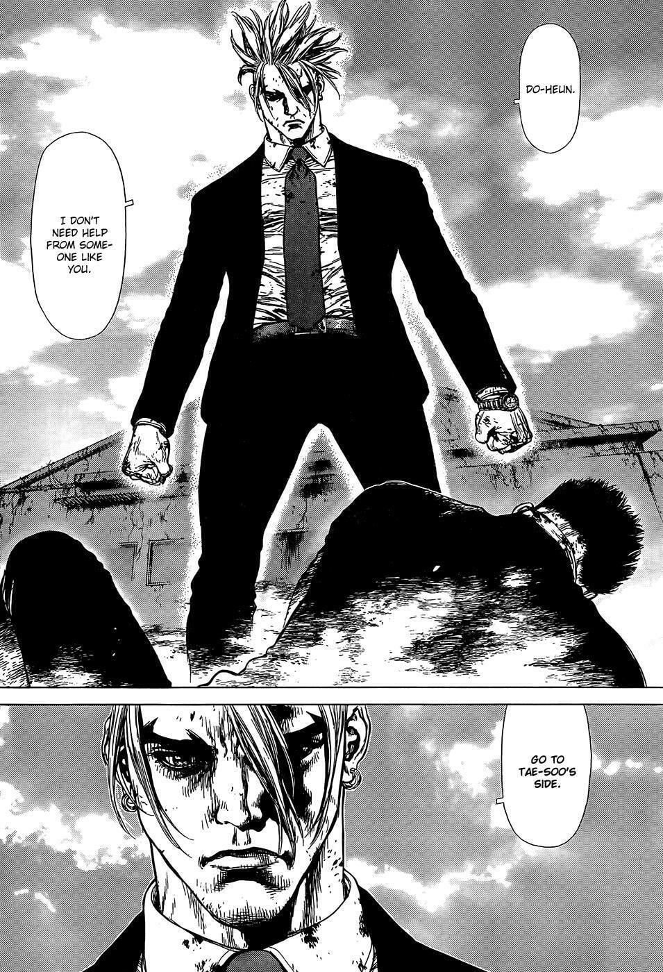 Read Sun-Ken Rock chapter 131 image 12 on Lezhin