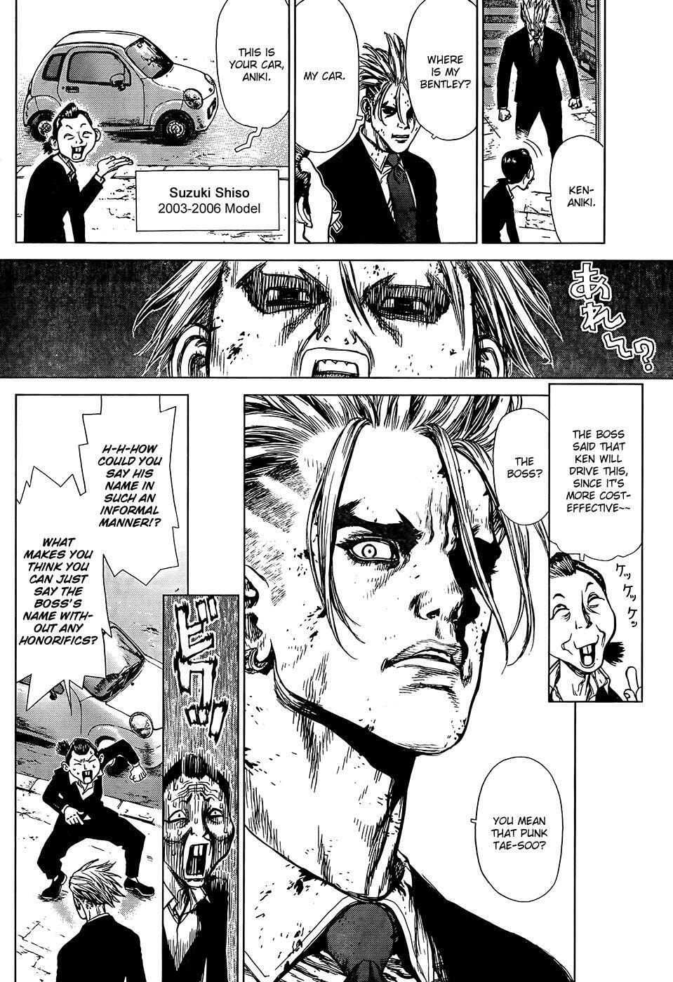 Read Sun-Ken Rock chapter 131 image 14 on Lezhin
