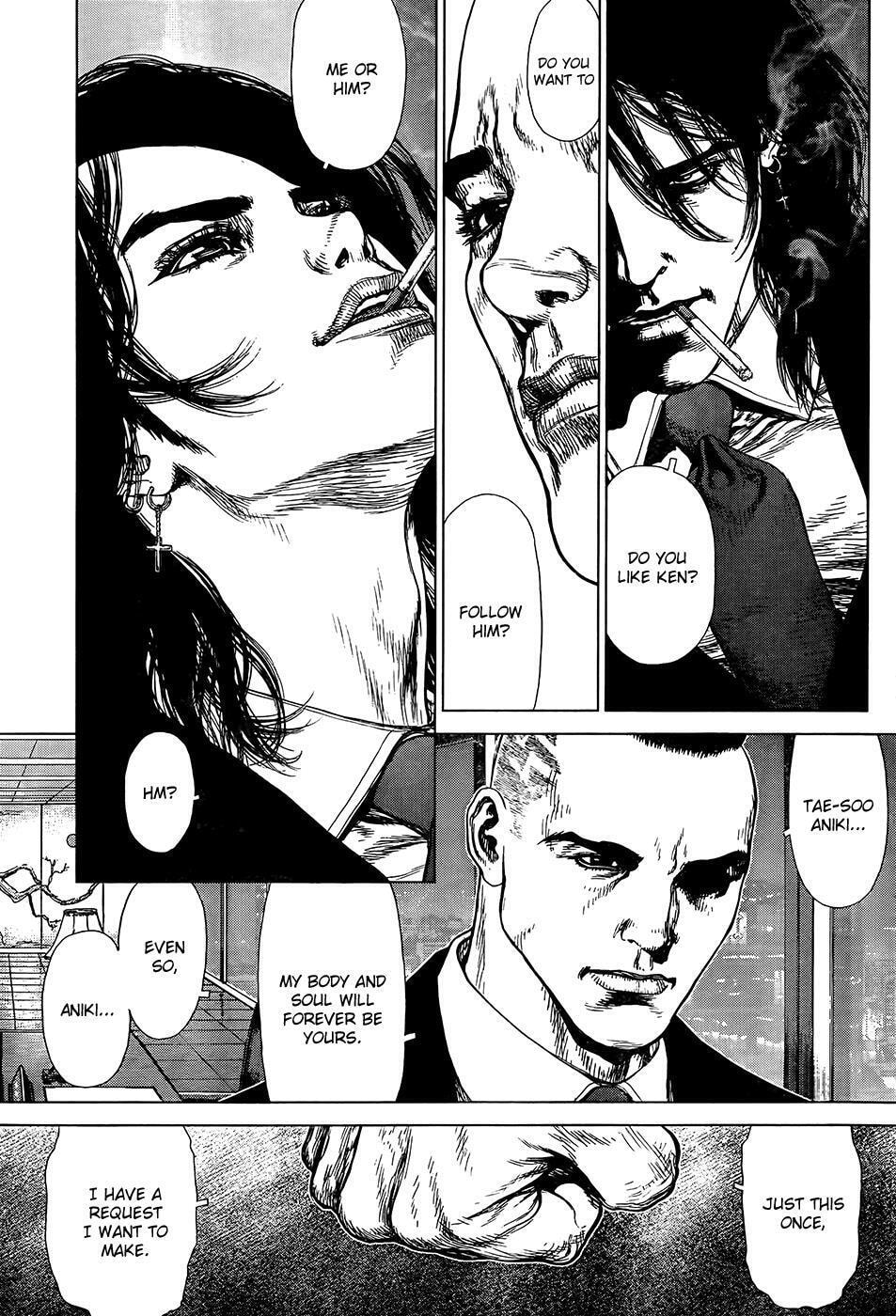 Read Sun-Ken Rock chapter 131 image 22 on Lezhin