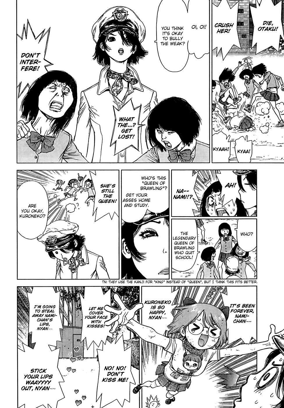 Read Sun-Ken Rock chapter 132 image 11 on Lezhin