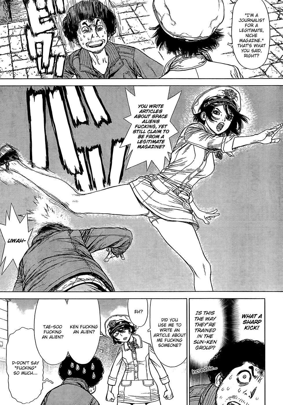 Read Sun-Ken Rock chapter 132 image 16 on Lezhin