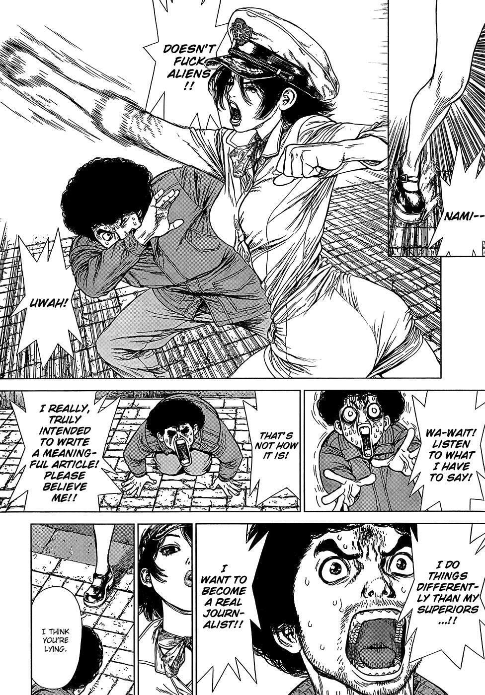 Read Sun-Ken Rock chapter 132 image 17 on Lezhin